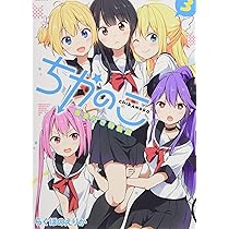 かの子 81jo9+rnMZL._AC_UL210_SR210,